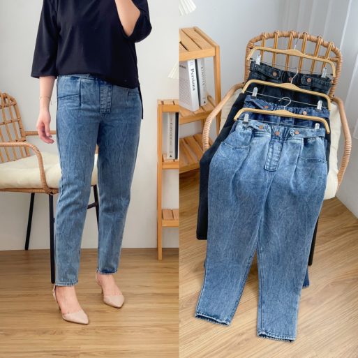 Sera Pants Jeans